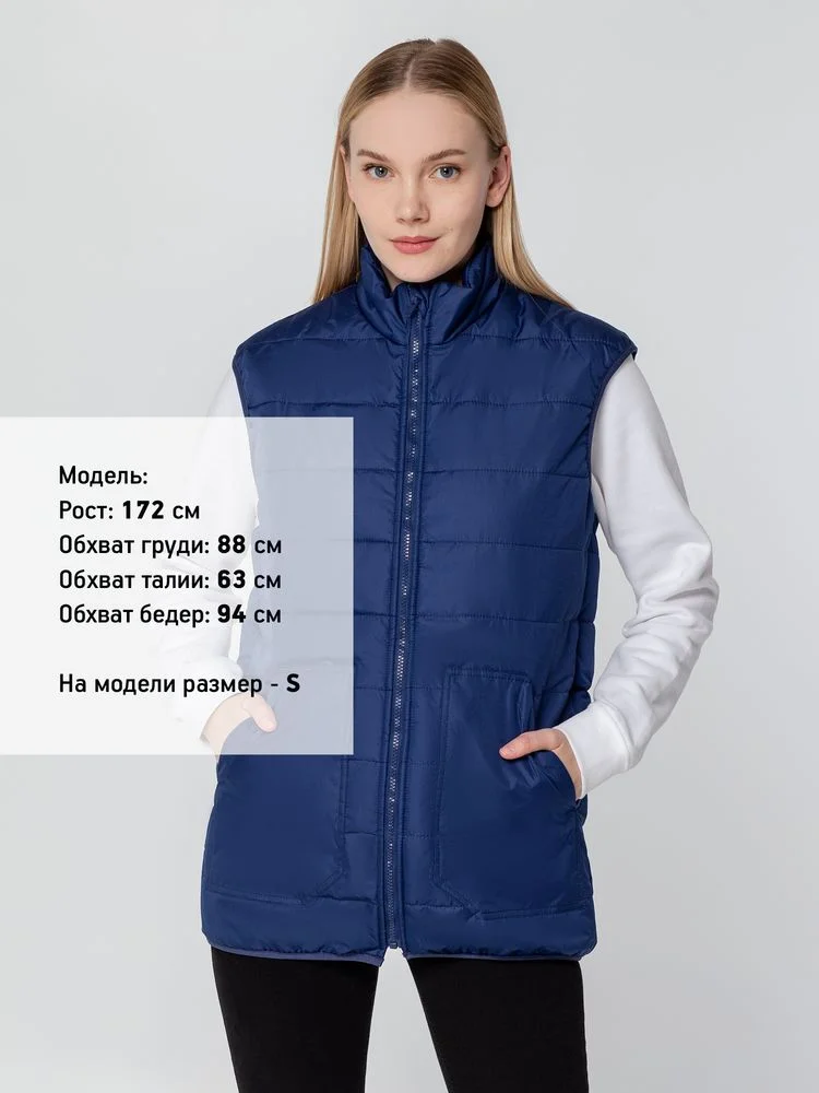 Жилет Leven темно-синий - фото 9