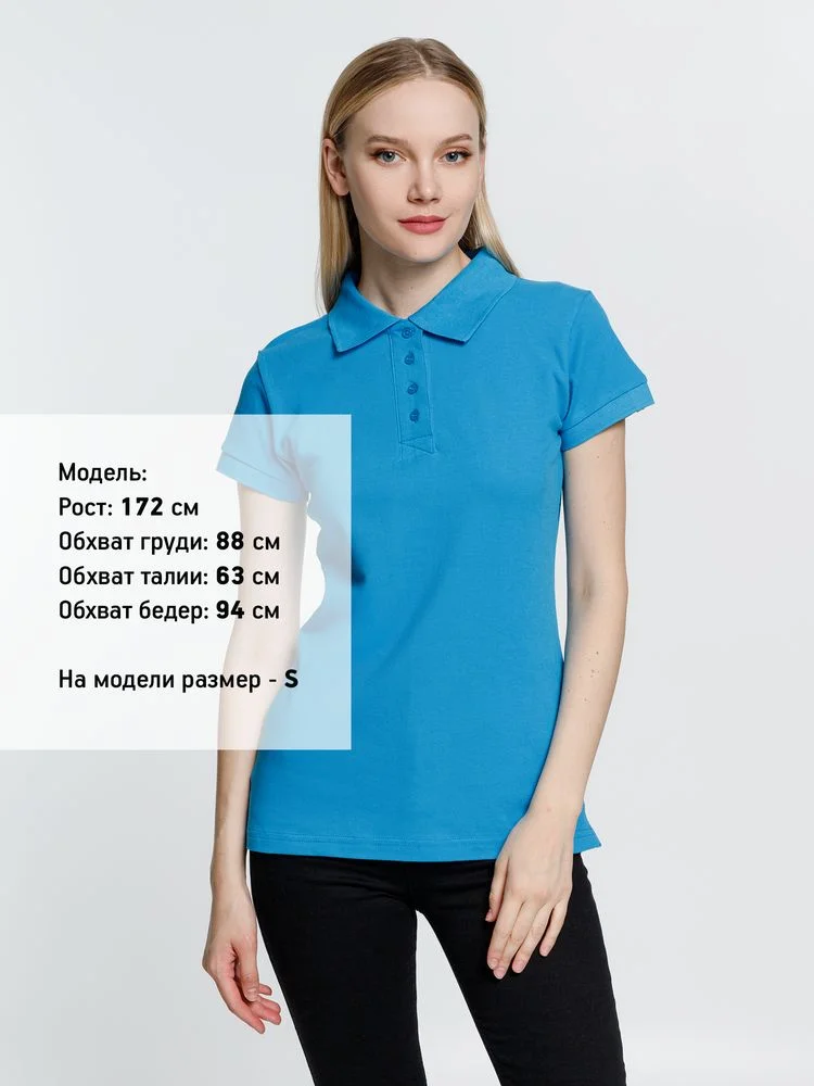 Рубашка поло женская Virma Premium Lady бирюзовая - фото 6