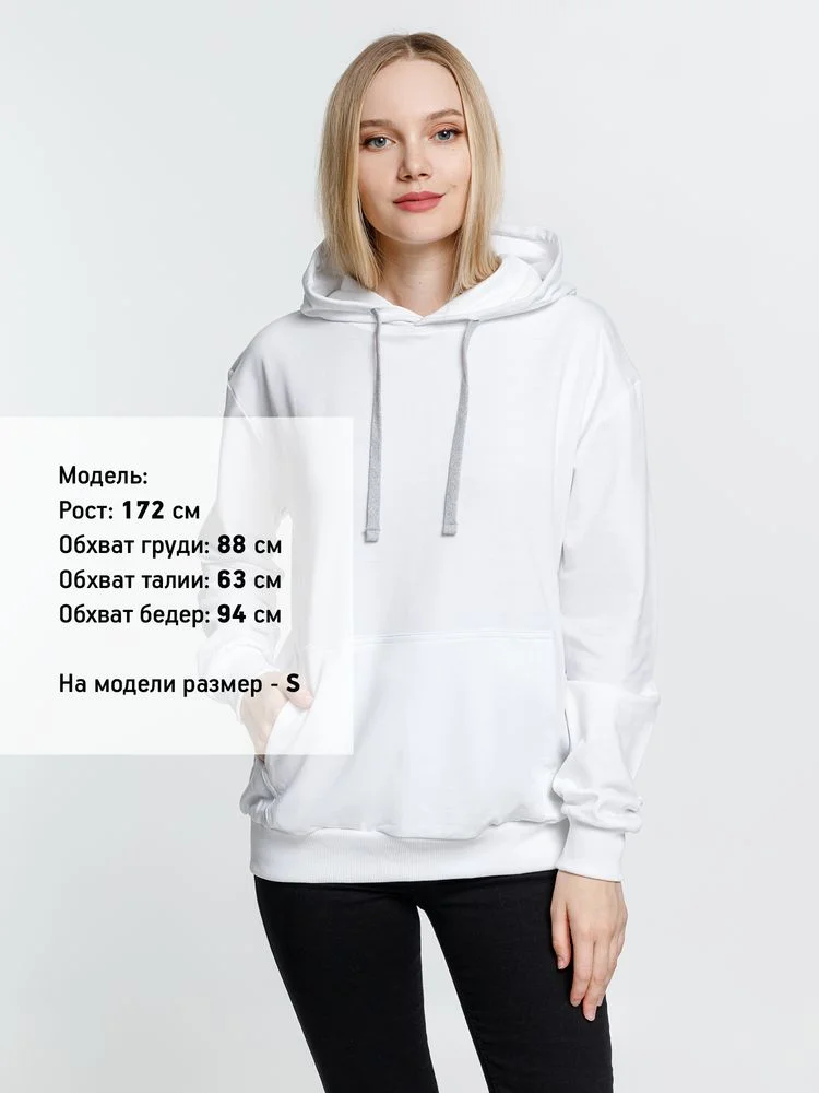 Толстовка с капюшоном Kirenga белая белоснежная - фото 7