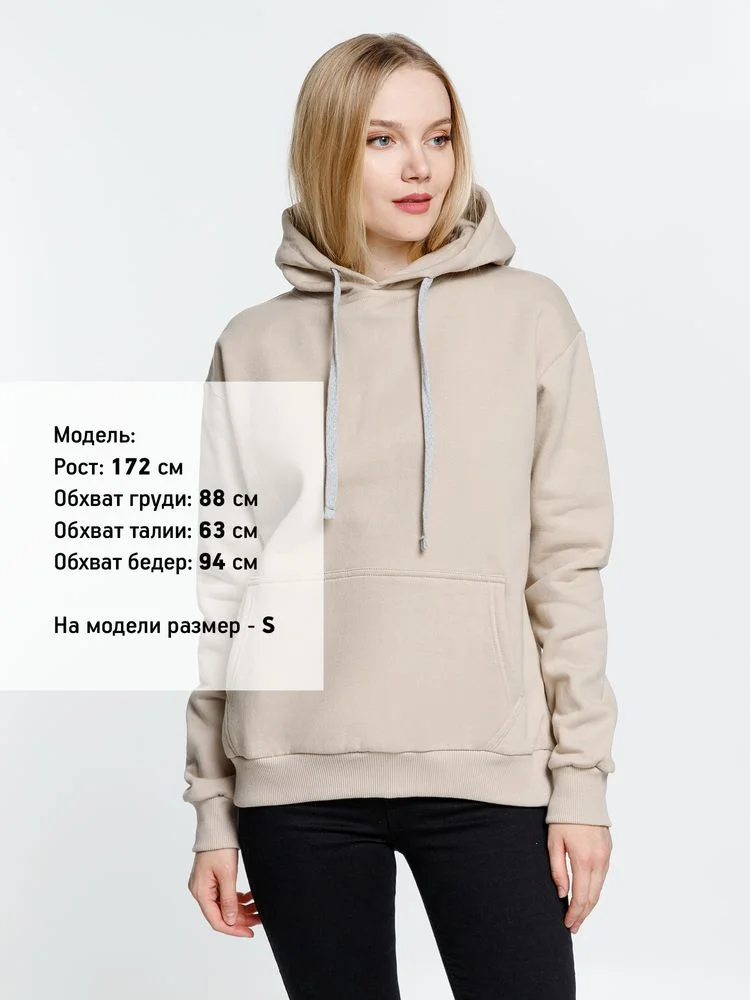 Толстовка с капюшоном Kirenga Heavy, бежевая - фото 7