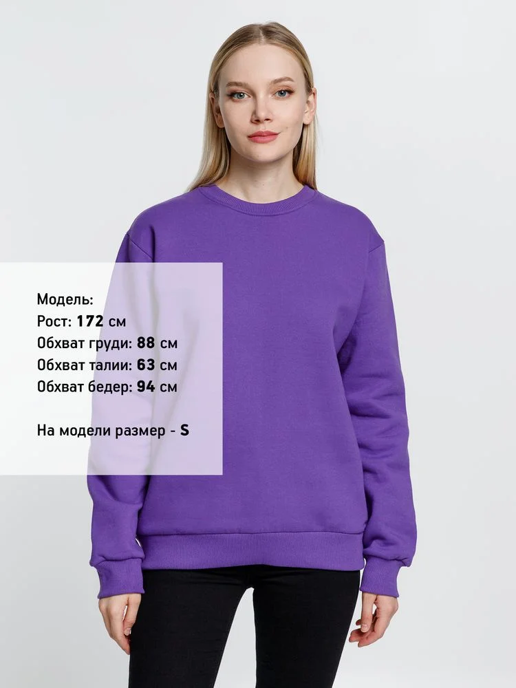 Толстовка Toima Heavy, фиолетовая - фото 3