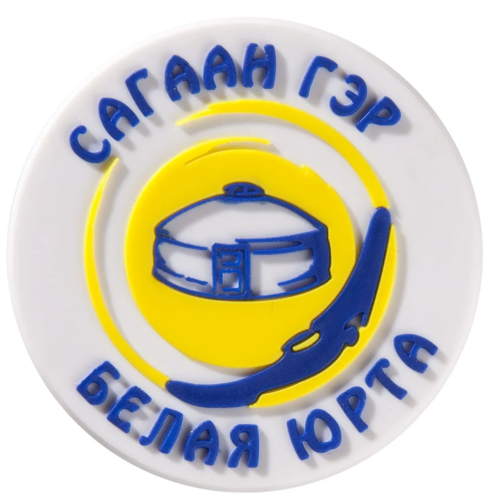 Магнит Info на заказ - фото 2