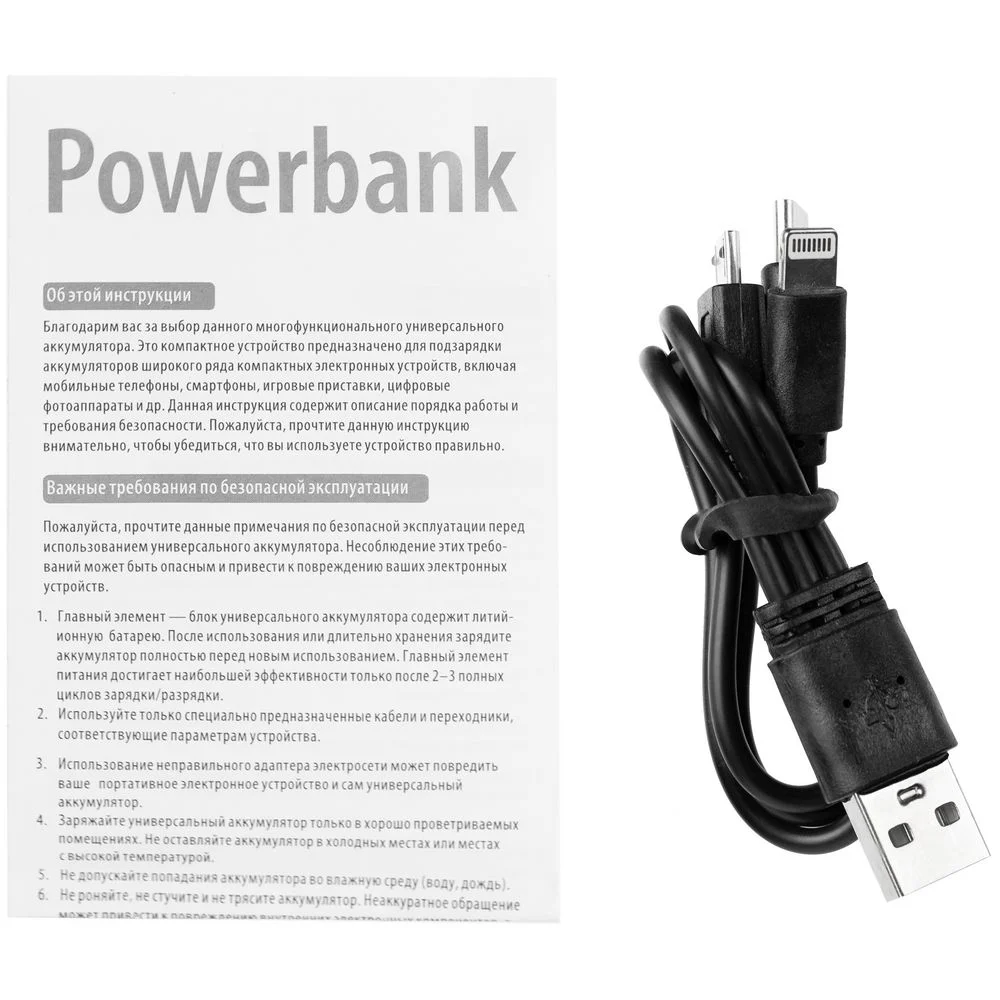 Внешний аккумулятор Uniscend Full Feel Type-C 5000 мАч черный - фото 9