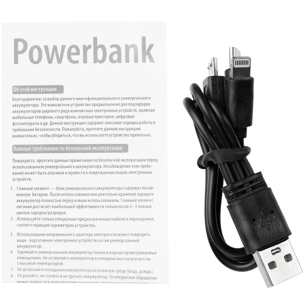 Внешний аккумулятор Uniscend Full Feel Type-C 10000 мАч черный - фото 7