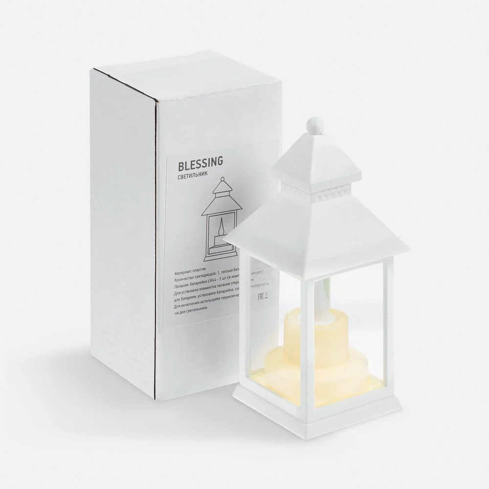 Светильник Blessing - фото 5