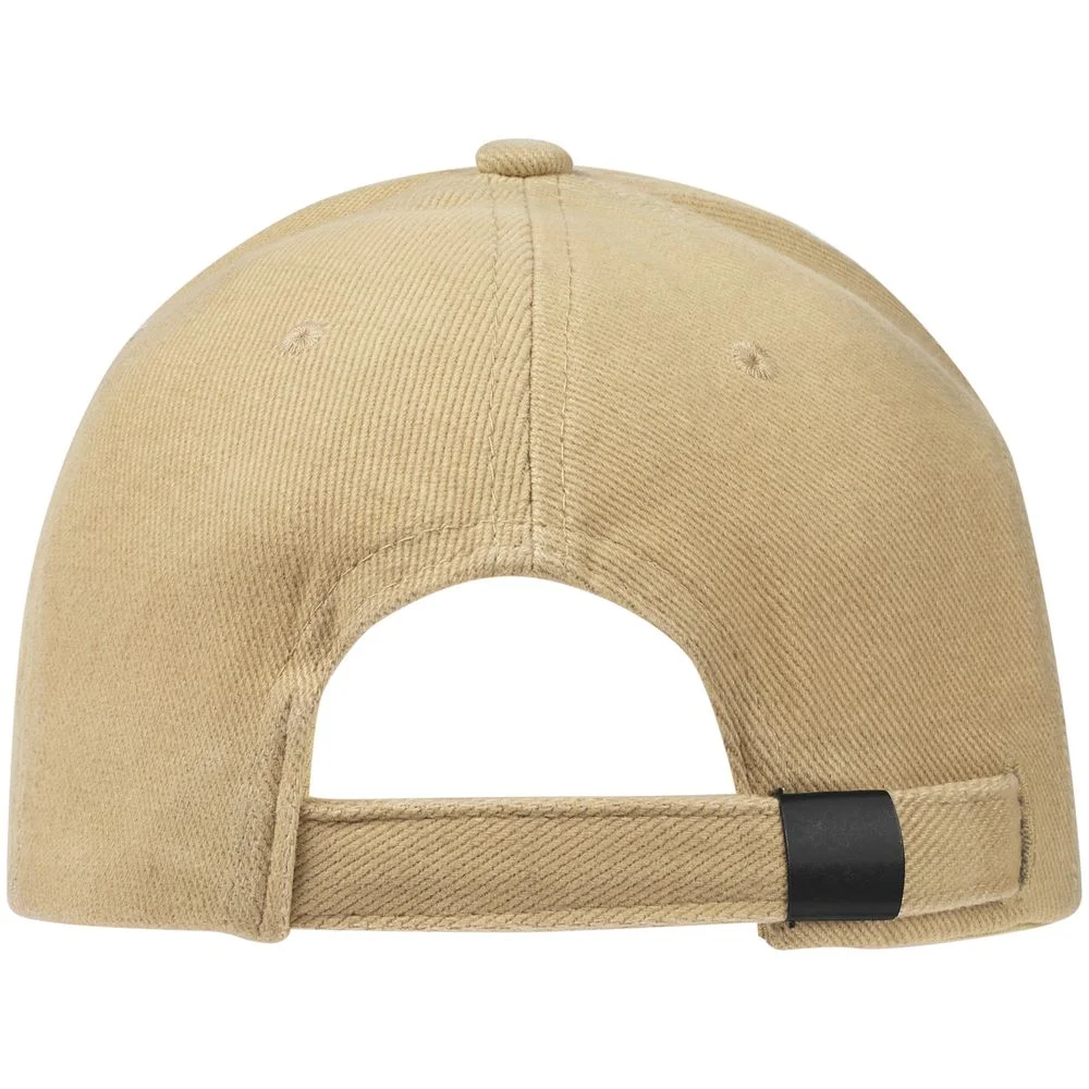 Бейсболка Hillside, бежевая - фото 4