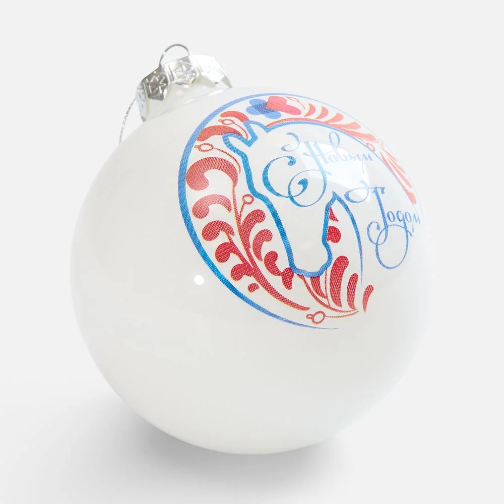 Елочный шар Finery Gloss 8 см глянцевый белый - фото 7