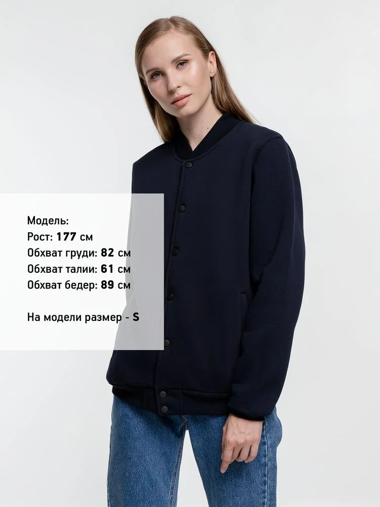 Бомбер Graduate, темно-синий - фото 10