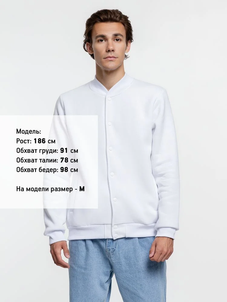Бомбер Graduate, белый - фото 12