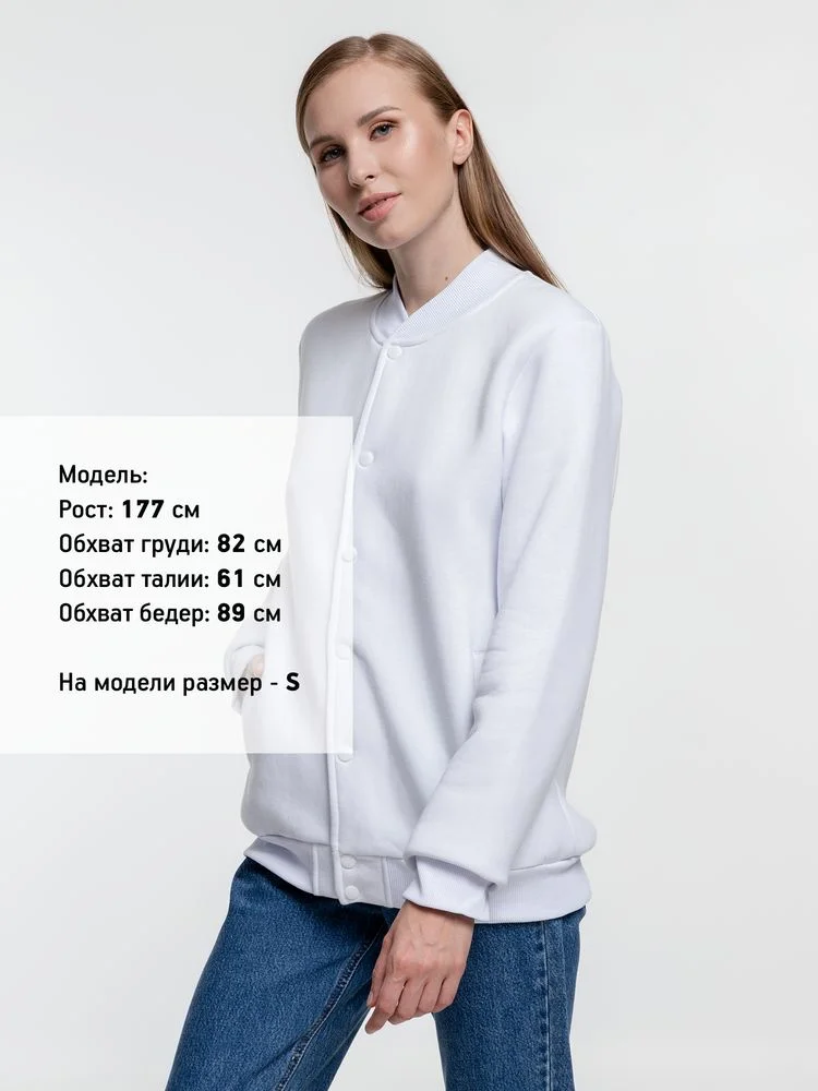Бомбер Graduate, белый - фото 8