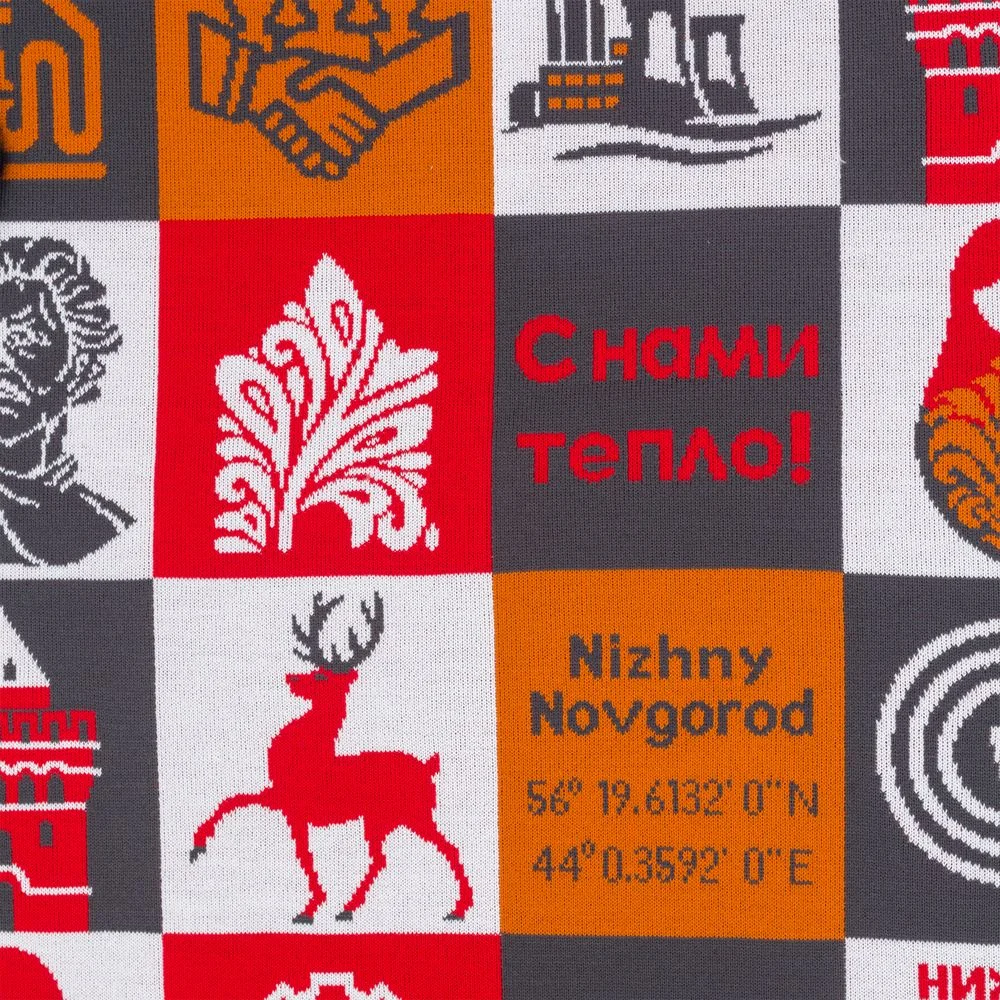 Плед Industry Plus на заказ - фото 8