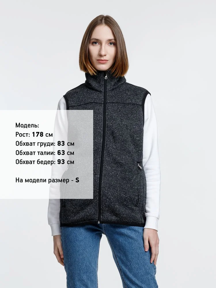 Жилет унисекс Gotland, черный - фото 10