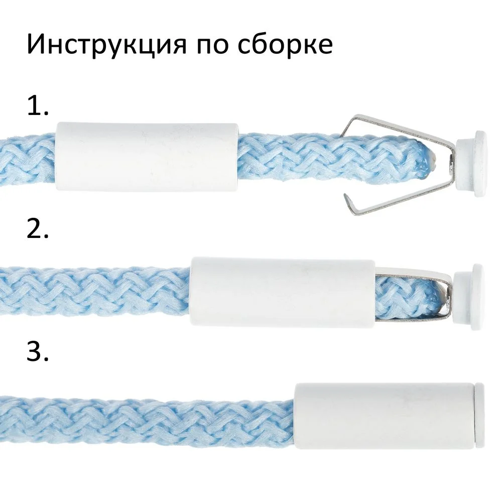 Наконечник для шнурка Nozzle белый - фото 3