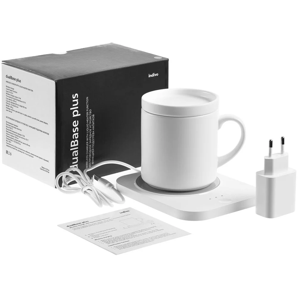 Кружка с подогревом и беспроводной зарядкой dualBase plus, белая - фото 10