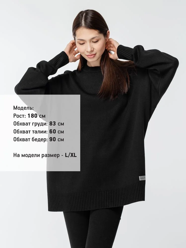 Джемпер оверсайз унисекс Stated в сумке черный - фото 9