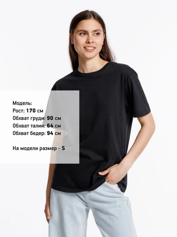 Футболка унисекс Streetwise черная - фото 8