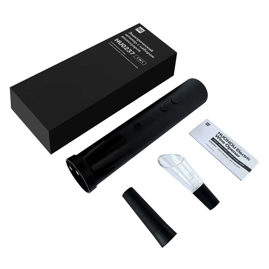 Винный набор HuoHou Electric Wine Bottle Opener 4 in 1, черный - фото 2