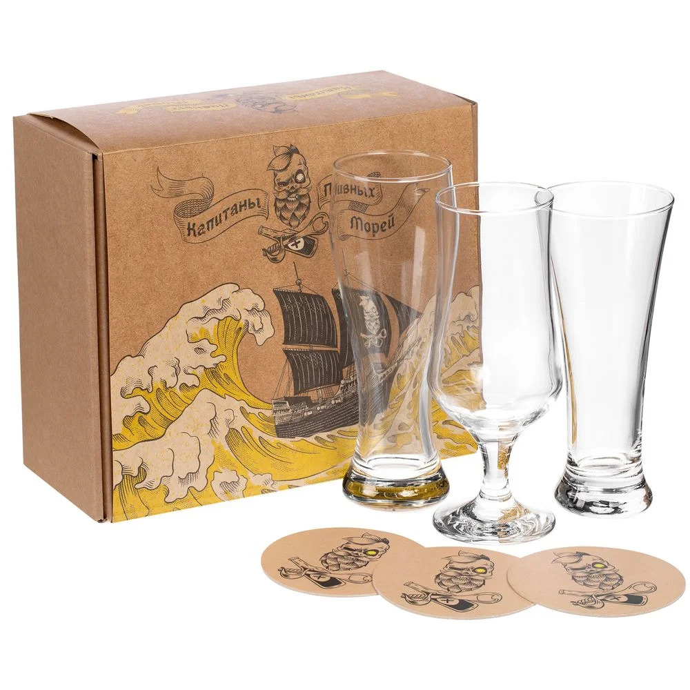 Набор Капитаны пивных морей ver.2