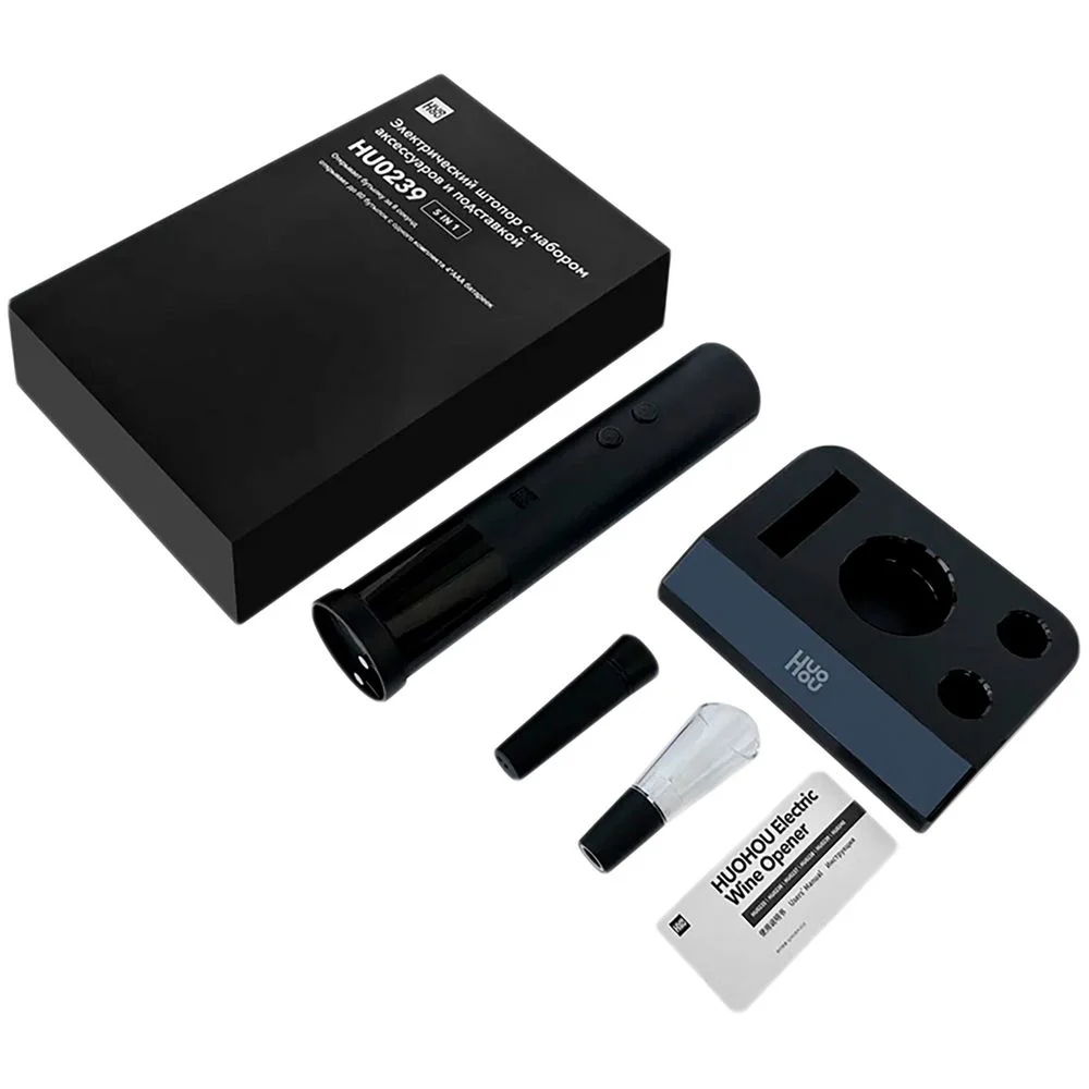 Винный набор HuoHou Electric Wine Bottle Opener 5 in 1 черный - фото 2