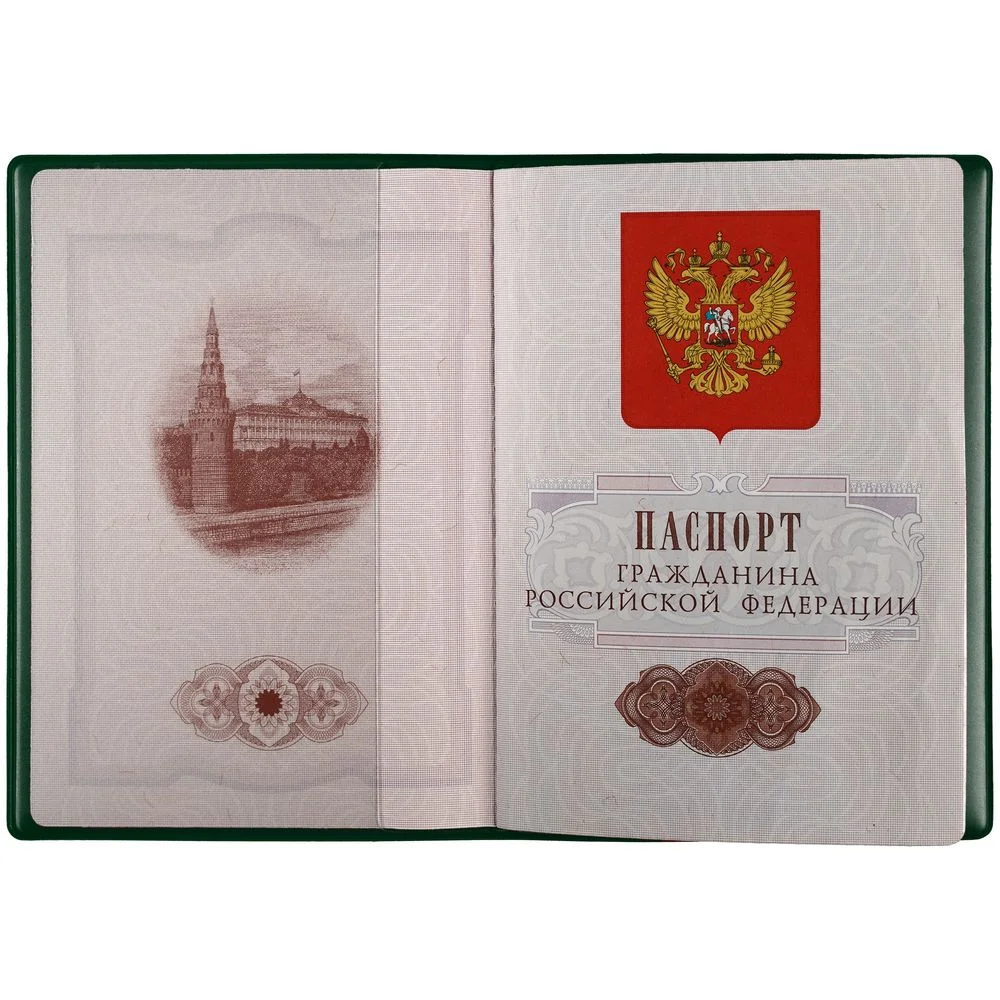 Обложка для паспорта Dorset зеленая - фото 3