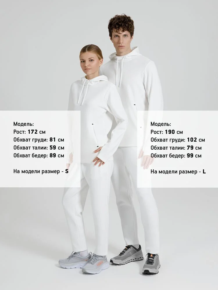 Худи унисекс Begi молочно-белое - фото 16