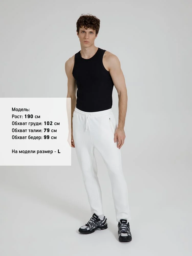 Джоггеры Lovi, молочно-белые - фото 12