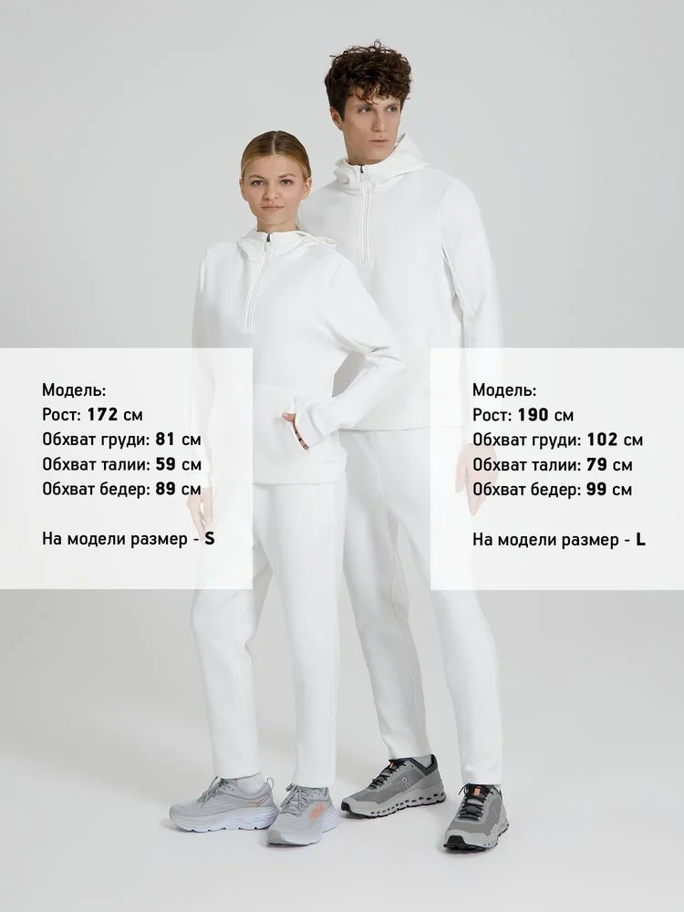 Анорак унисекс Lovi молочно-белый - фото 14