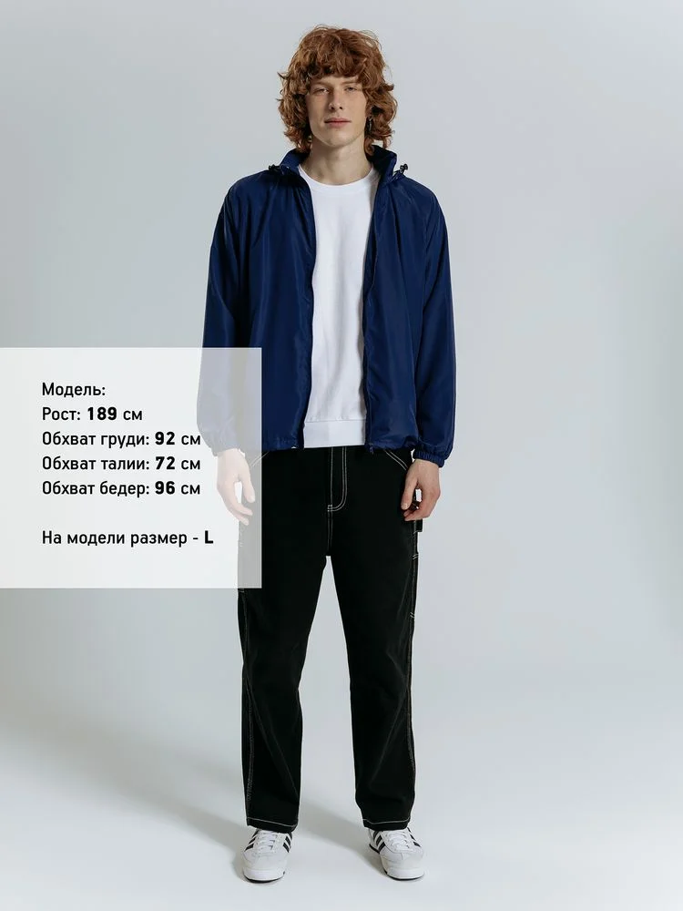 Куртка Kivach City темно-синяя - фото 10