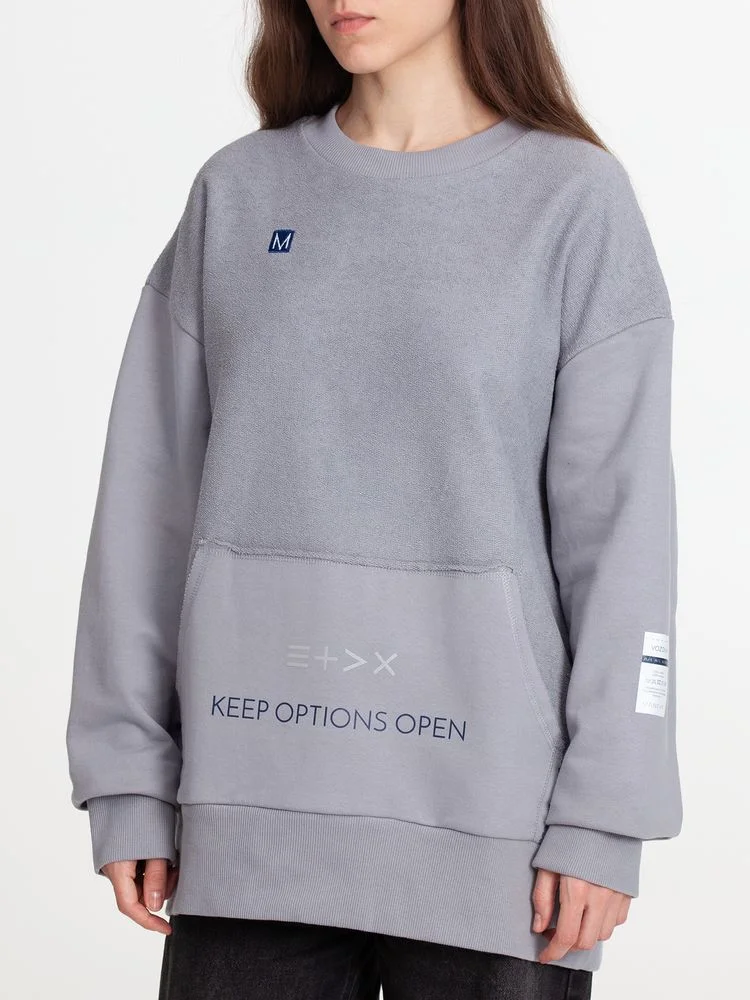 Свитшот оверсайз унисекс Vozduh светло-серый - фото 12