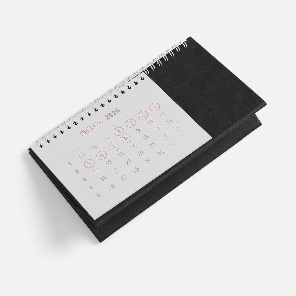Календарь настольный Brand, черный - фото 3