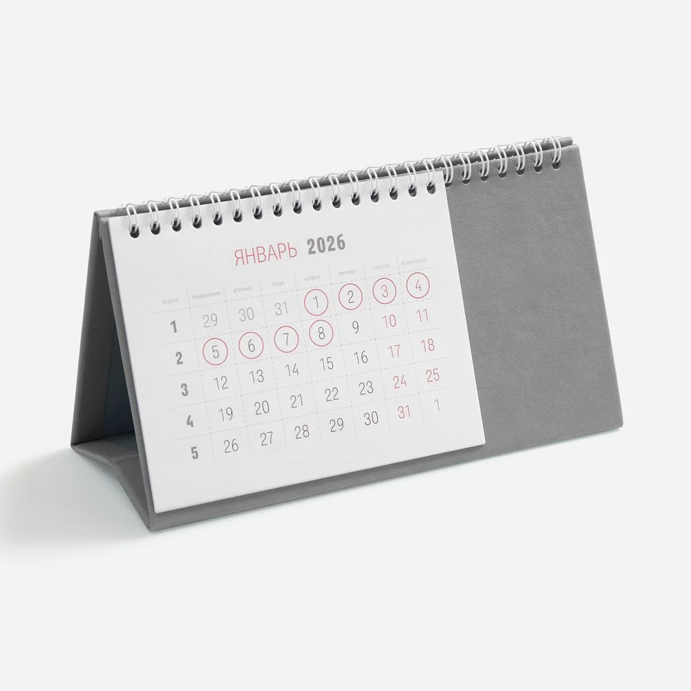 Календарь настольный Brand - фото 4