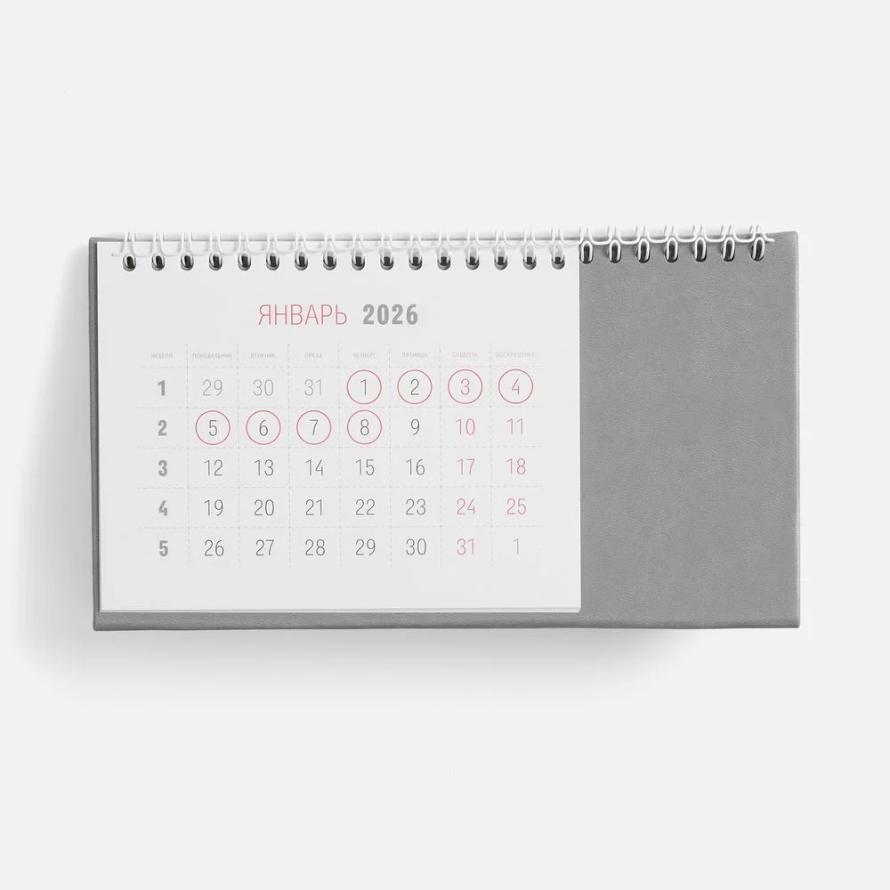 Календарь настольный Brand, серый - фото 2