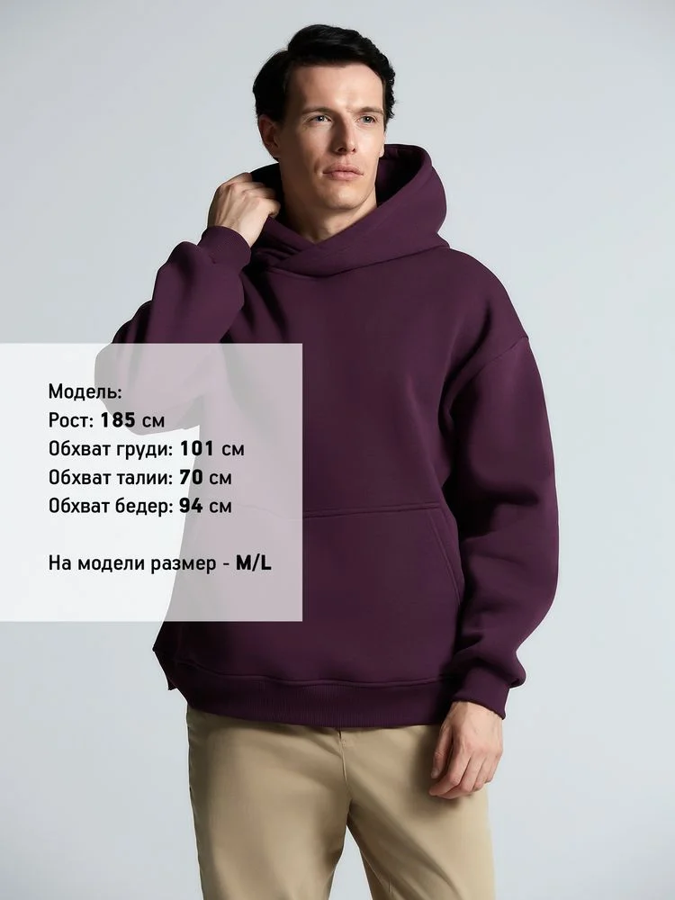 Худи Kulonga Oversize фиолетовое - фото 10