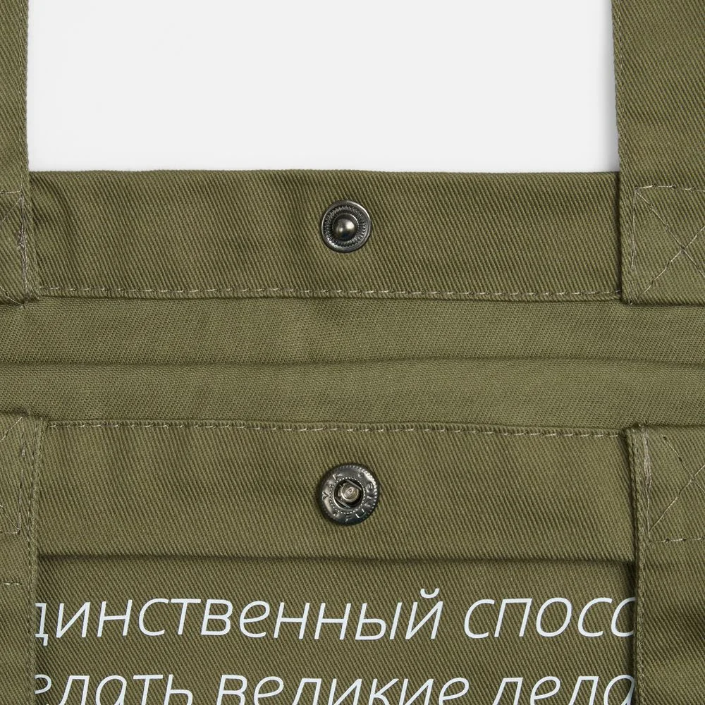 Кнопка Clavis M желтый неон - фото 8