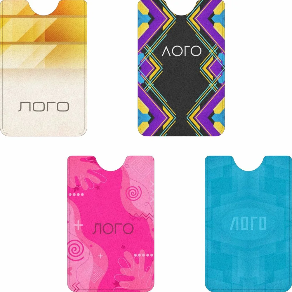 Чехол для карты с RFID-защитой на заказ - фото 1