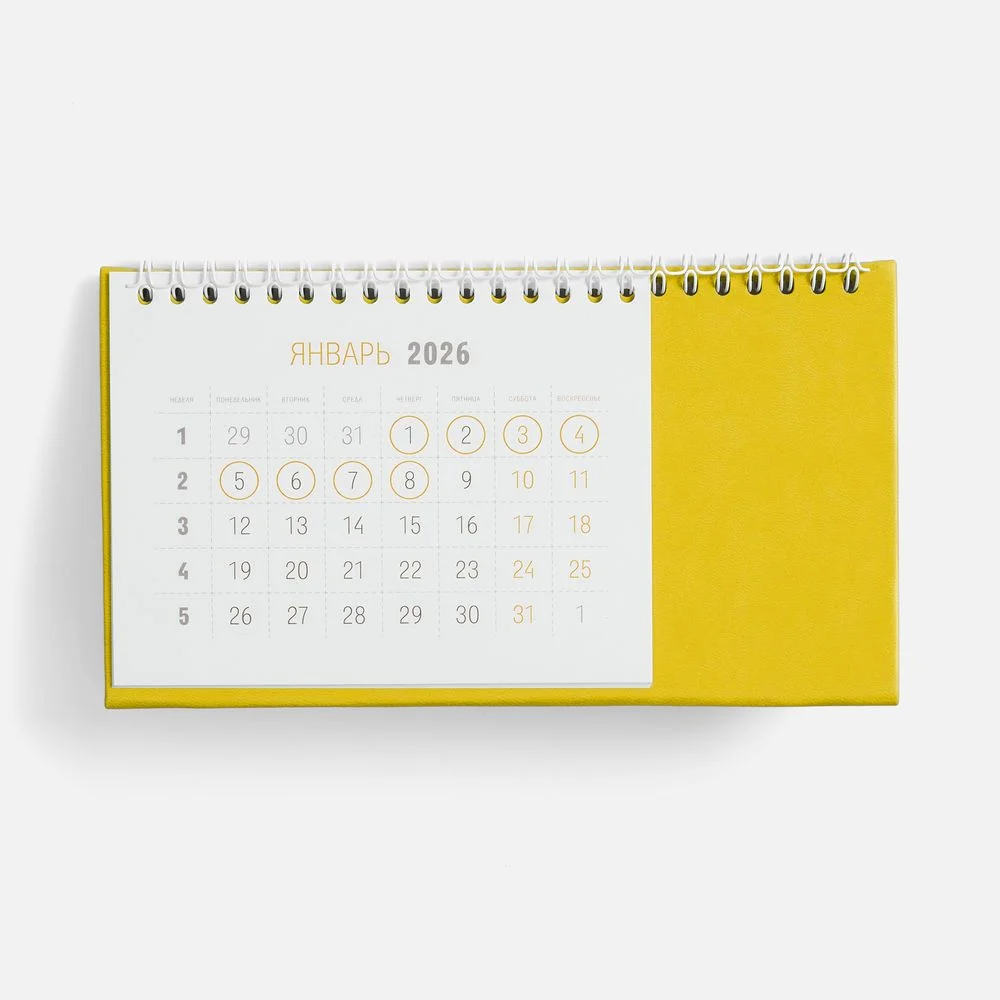 Календарь настольный Brand, желтый - фото 2