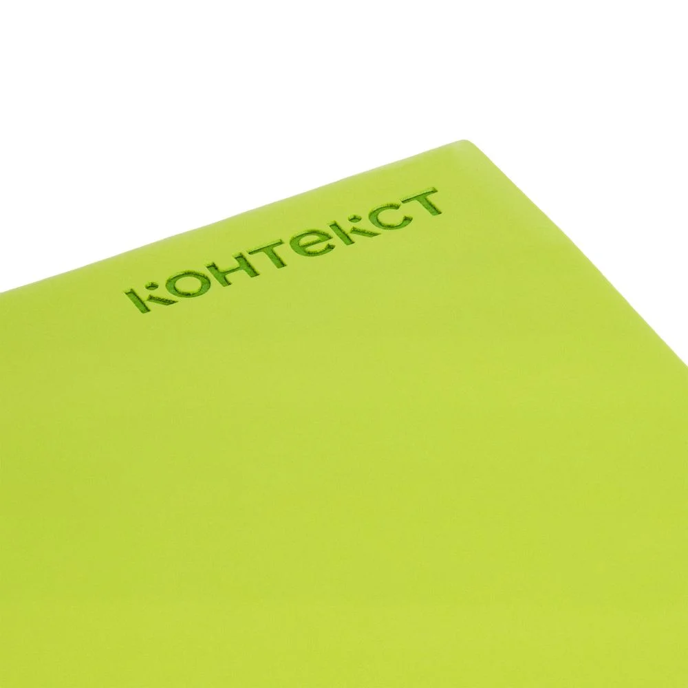 Блокнот Charm, светло-зеленый - фото 5