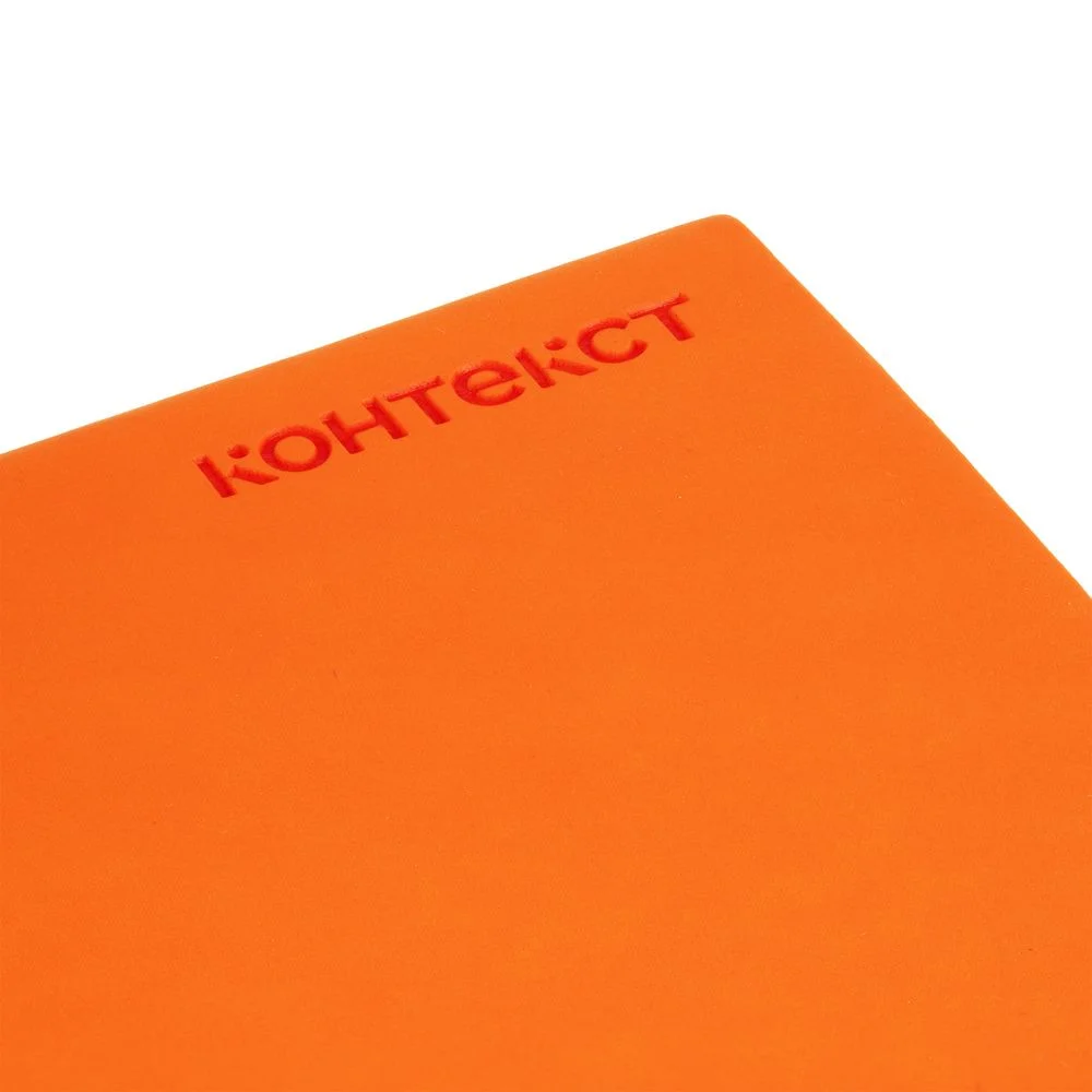 Блокнот Charm, оранжевый - фото 5