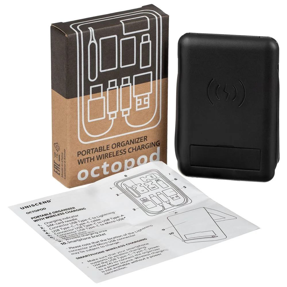Органайзер с беспроводной зарядкой и набором адаптеров Octopod, черный - фото 8