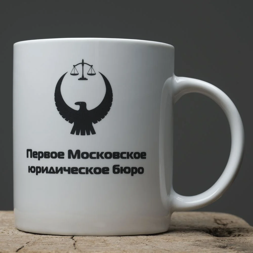 Кружка Regular ver.2 белая - фото 3