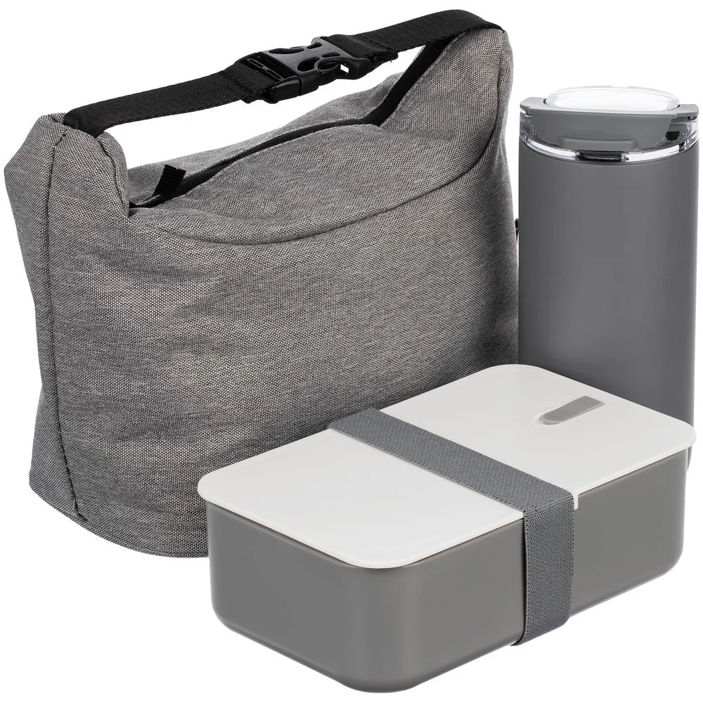 Набор Luncherer серый