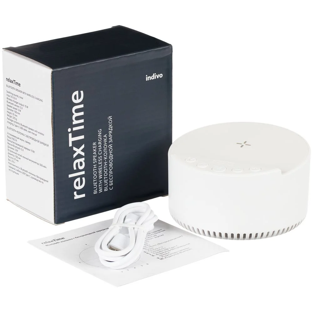 Bluetooth-колонка с беспроводной зарядкой relaxTime белая - фото 10