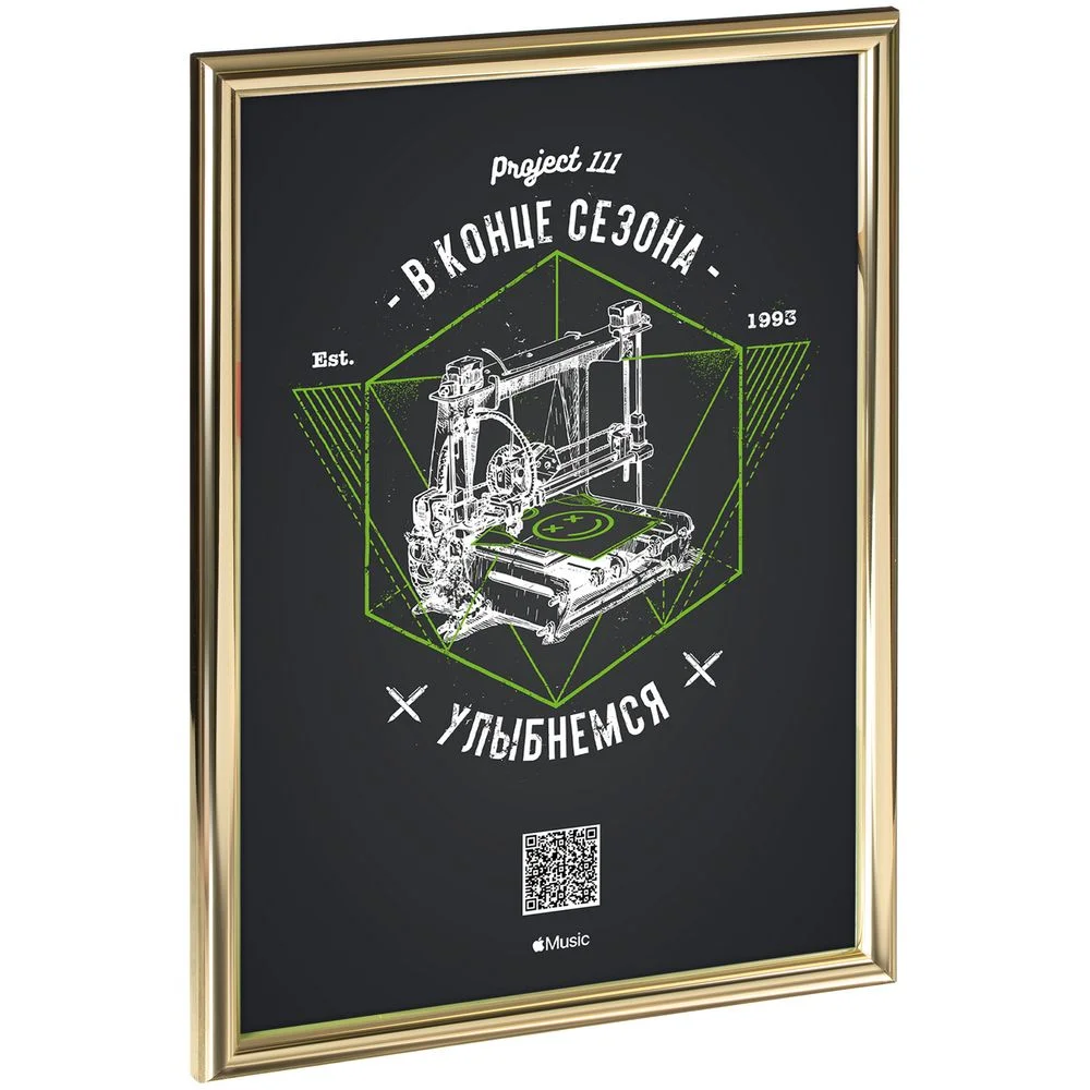 Рамка Glowness - фото 2