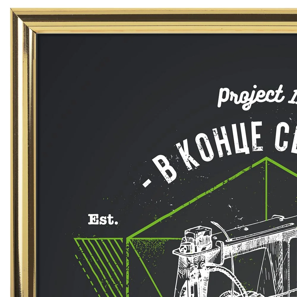 Рамка Glowness золотистая - фото 3