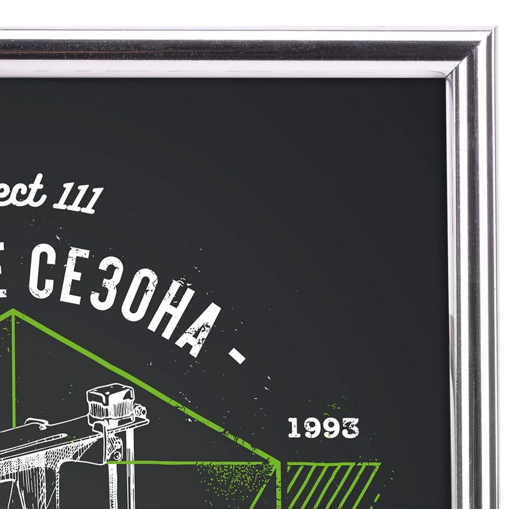 Рамка Glowness серебристая - фото 3