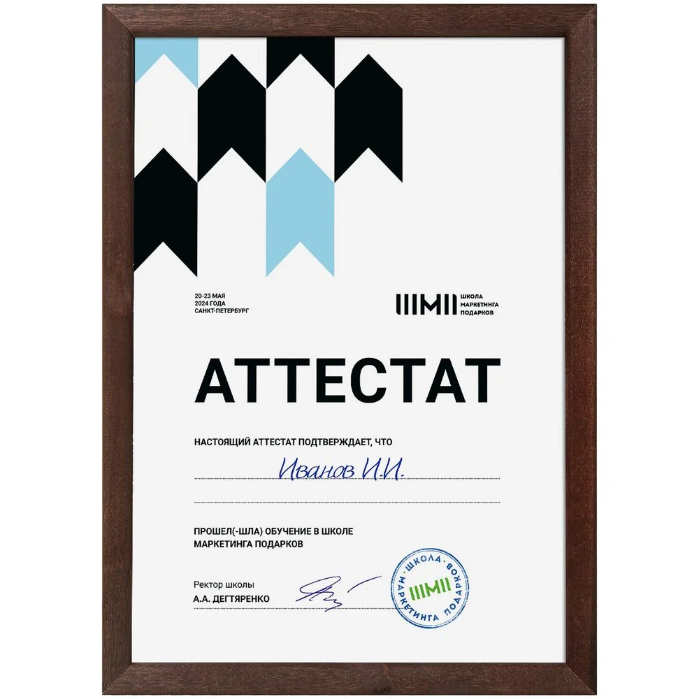 Рамка Topnotch венге - фото 2