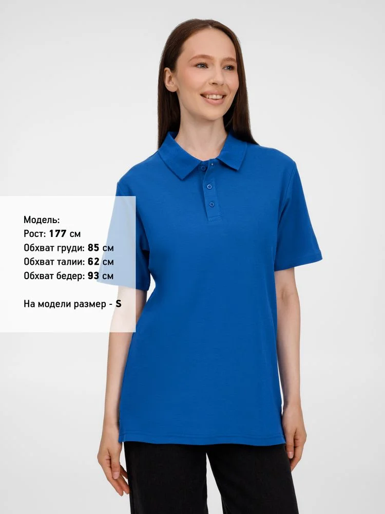 Рубашка поло унисекс Tervise ярко-синяя - фото 9