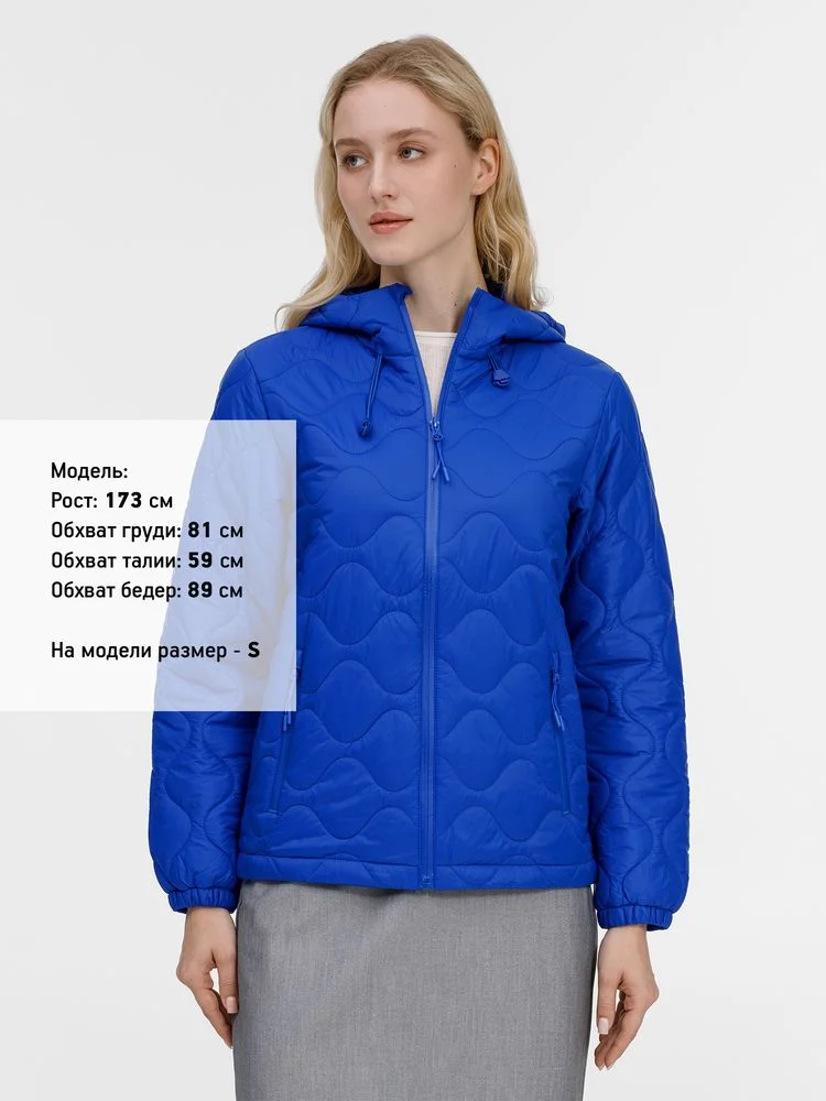Куртка унисекс Tarnaby ярко-синяя - фото 13
