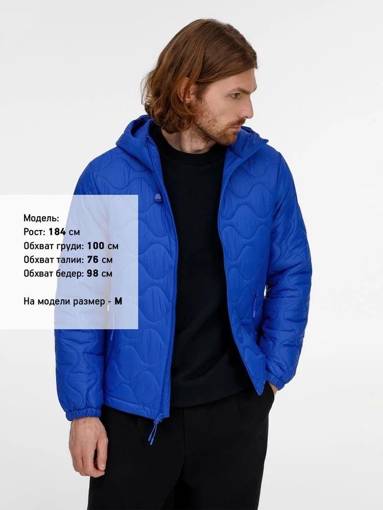 Куртка унисекс Tarnaby ярко-синяя - фото 9