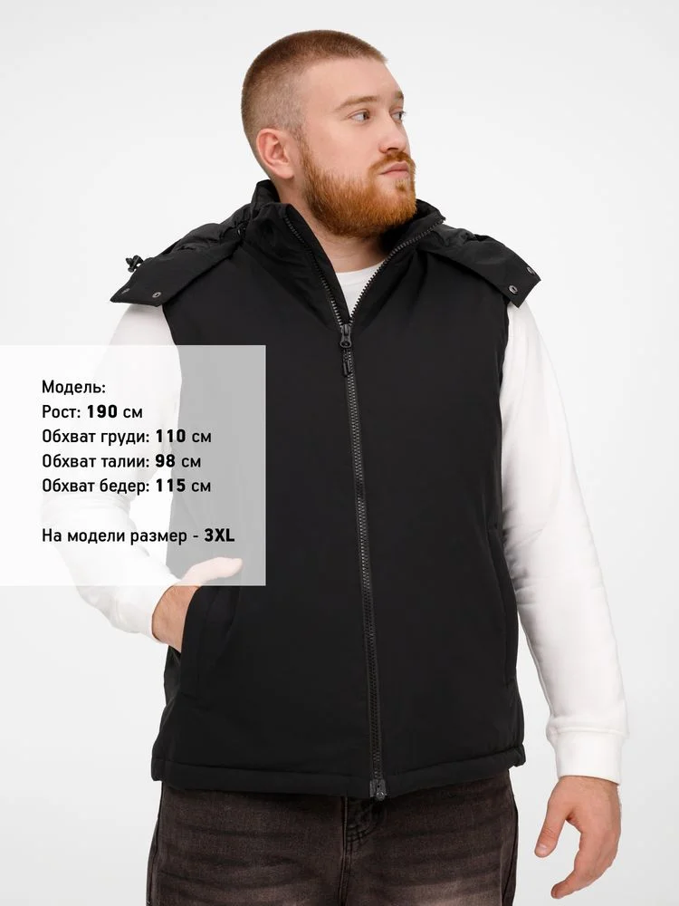 Жилет унисекс Sfera темно-синий - фото 22